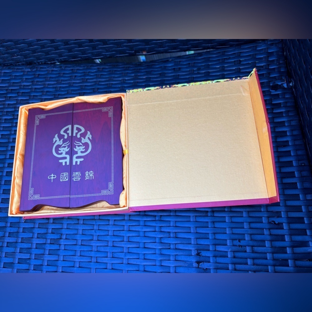 Framed Yun Nanjing Royal Brocade Yunjin Silk Woven Tri-Fold Chinese Art Stunning - Picture 4 of 5